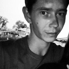 Эрик