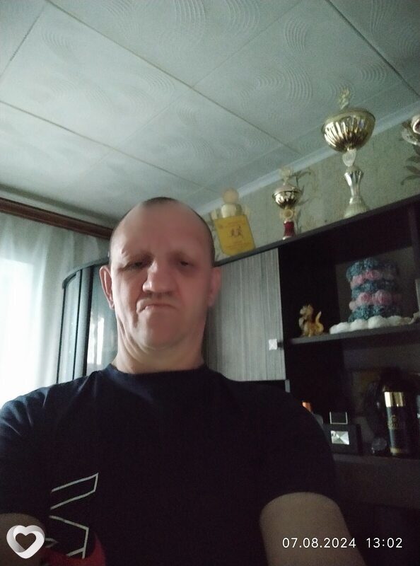 Гена