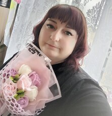 Диана