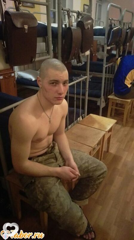 Эдуард