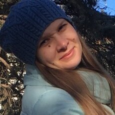Юлиана