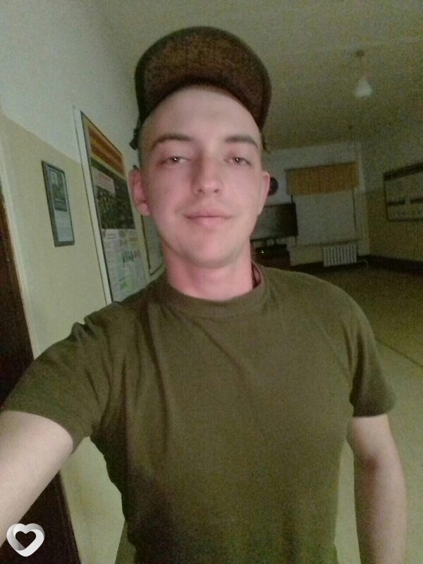 Марик