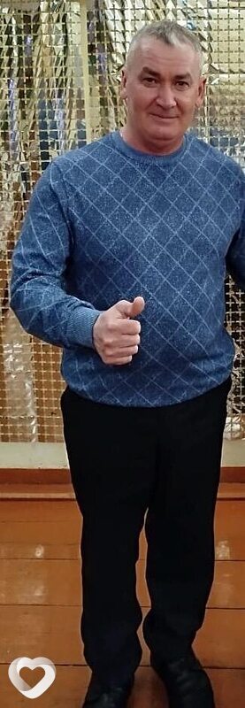 Трофим