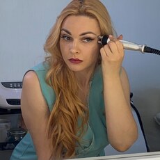Христина