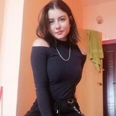 Надежда