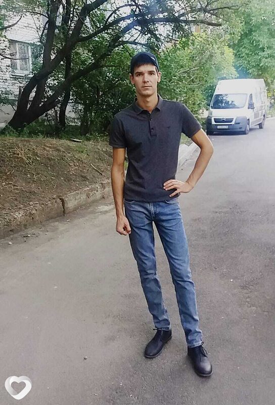 Альбик