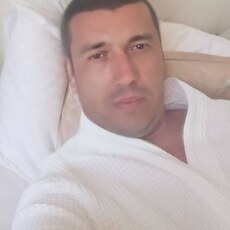 Гоша