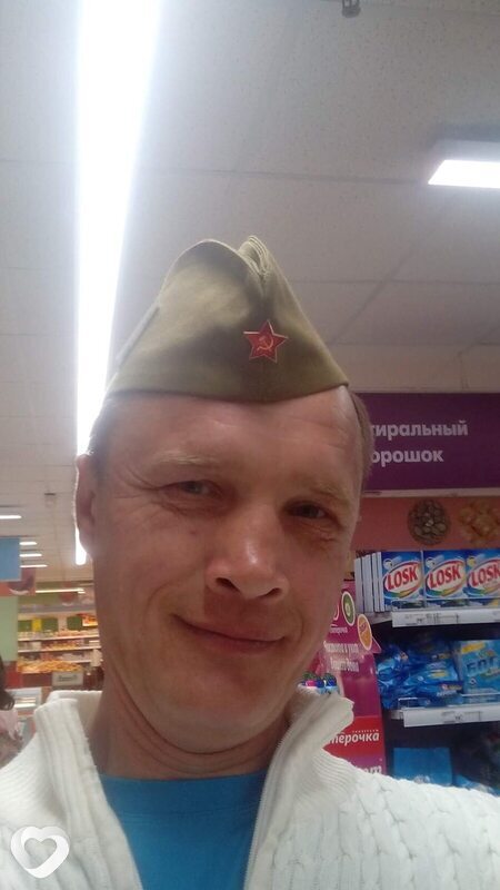 Вася