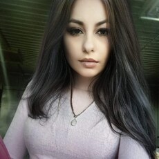 Вита