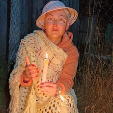 Юлиана