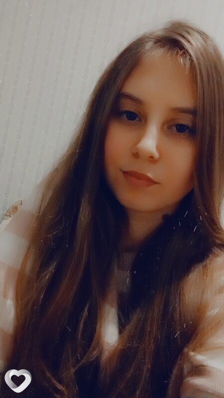 Дина
