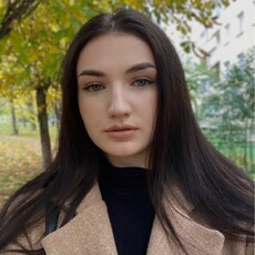 Кира
