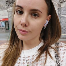 Карина