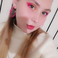 Галина