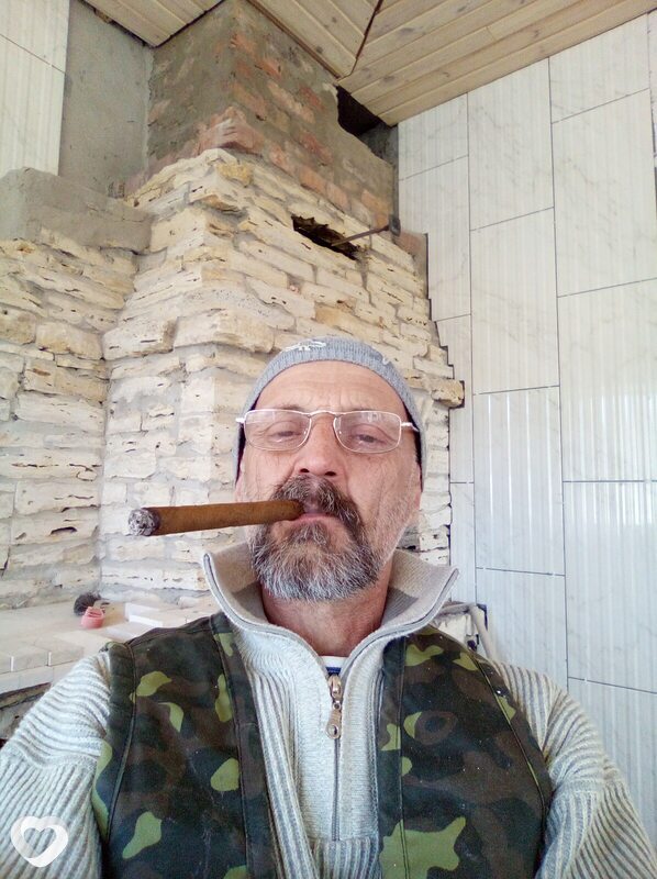 Гена