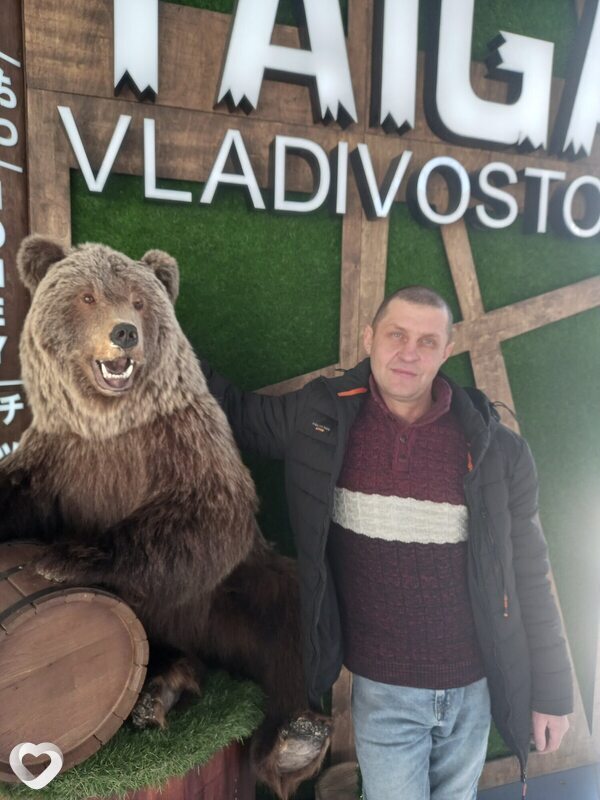 Боря
