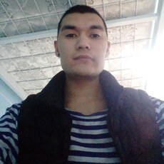 Эдуард