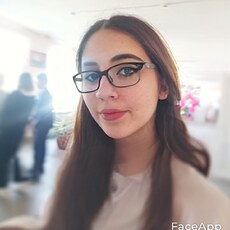 Лина