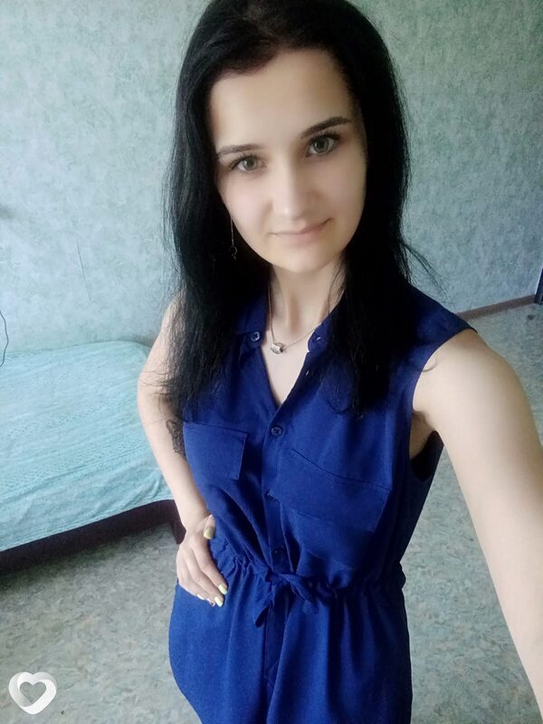 Эмма