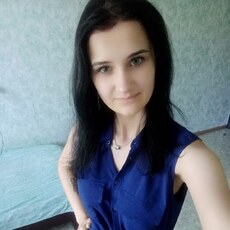 Эмма