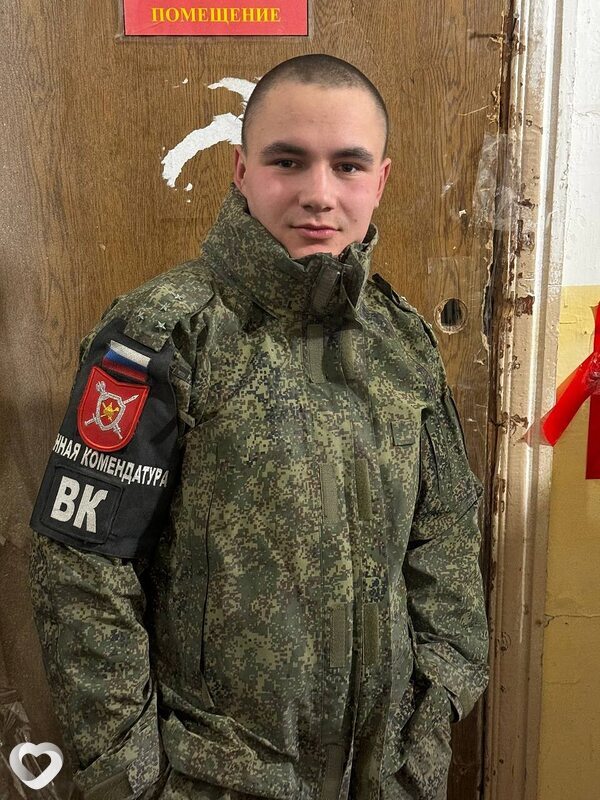 Данила