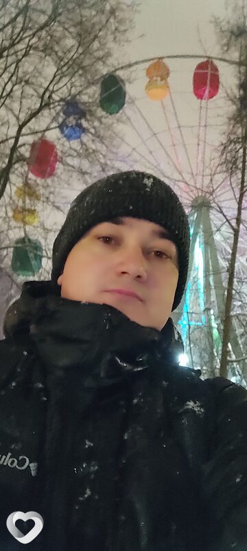 Гена