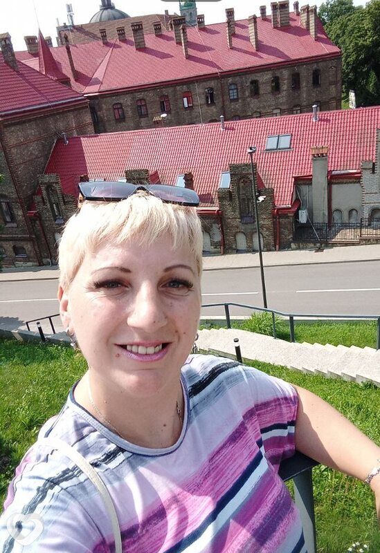 Наташа