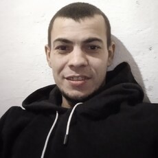 Эдуард