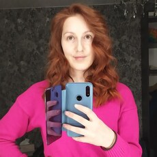 Надя
