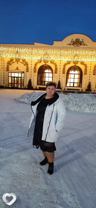 Эльза