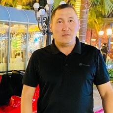 Эрик