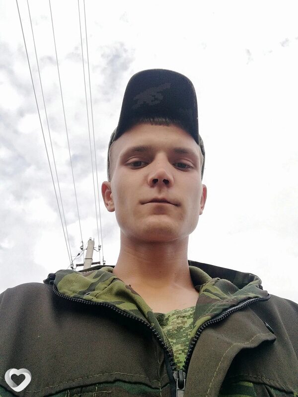 Григорий