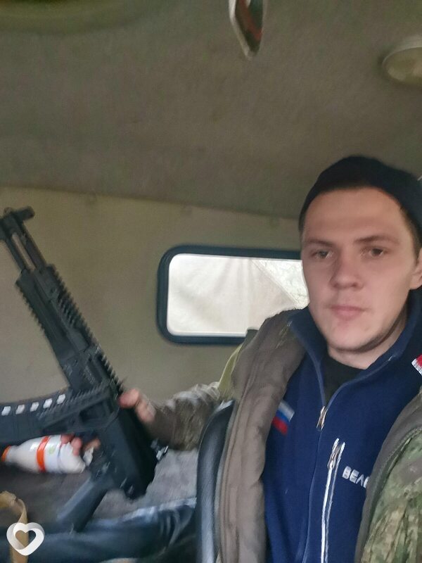 Виссарион