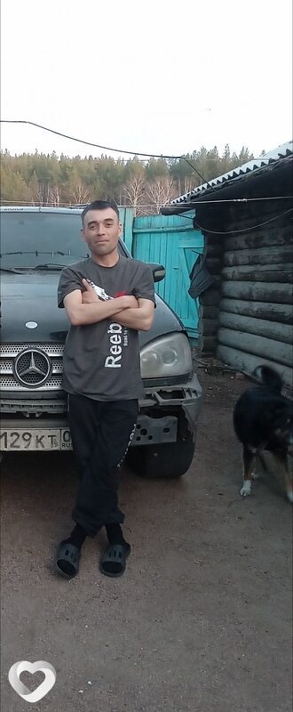 Гоша