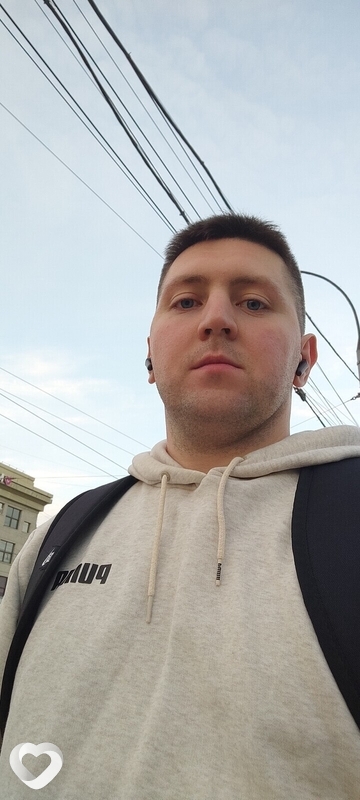 Гена