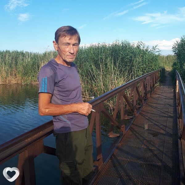 Эдуард