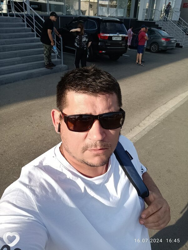 Остап