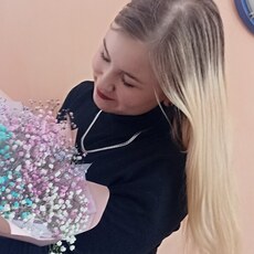Лена