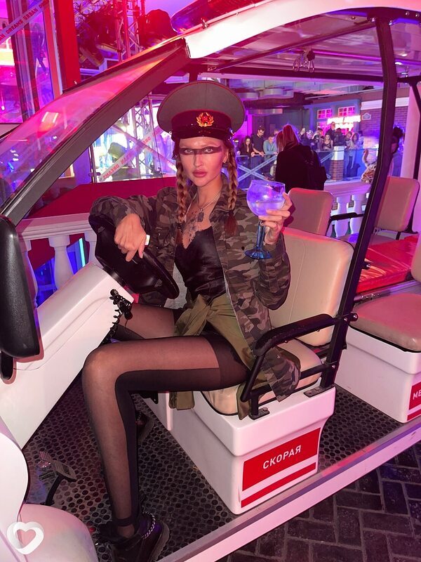 Зина