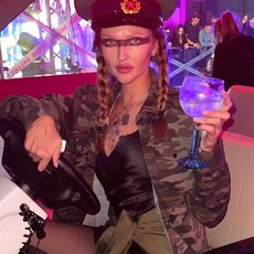 Зина