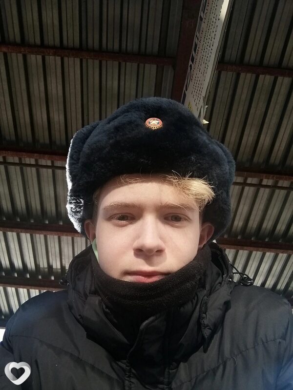Лев