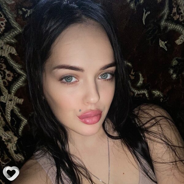 Сима