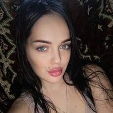 Эмилия