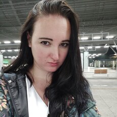 Наташа