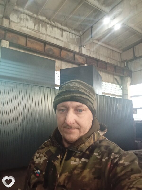 Вадим