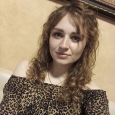 Лиза