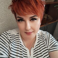 Полина