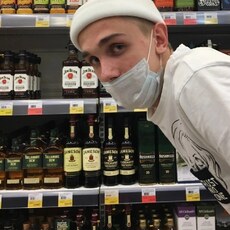 Гриша