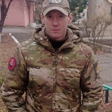 Гаврик
