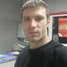 Рома